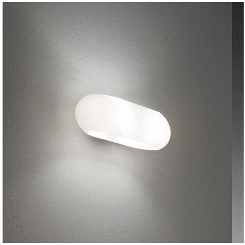 Ideal Lux led zidno svetlo 2xG9/3W/230V Cene