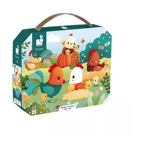 Janod dječje puzzle a day at the zoo 20 komada Cijene