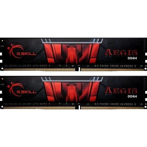 G.skill Aegis DDR4 memory module 32 GB 3000 MHz Cijene
