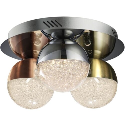Schuller Sphere LED stropna svetilka D30 zatemnjena,, (21006638) Cene