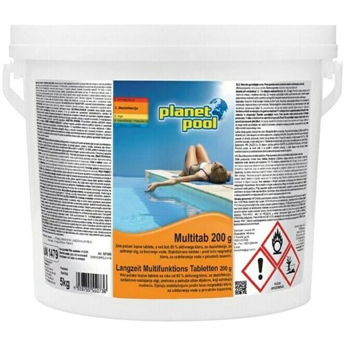  Višenamjenske tablete (5 kg) Cijene