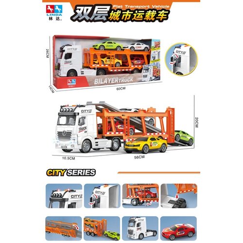 Ittl Kamion transporter sa 4 vozila Slike