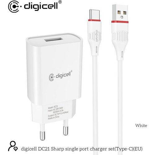  DIGICELL SINGLE PORT CHARGER TYPE C 2.1A Cene