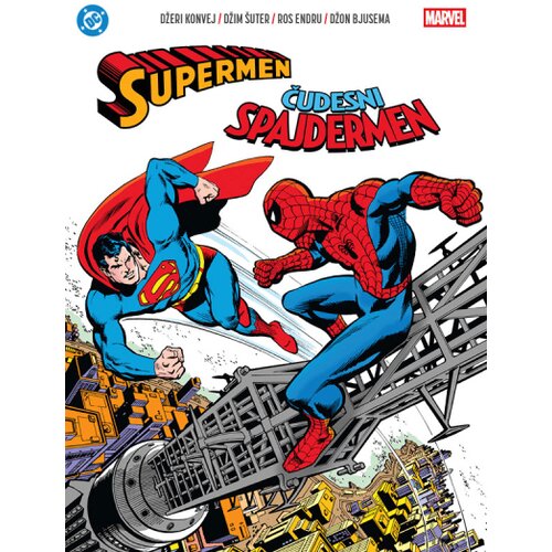 Čarobna knjiga Džeri Konvej - Supermen/Čudesni Spajdermen DC/Marvel 1 Slike