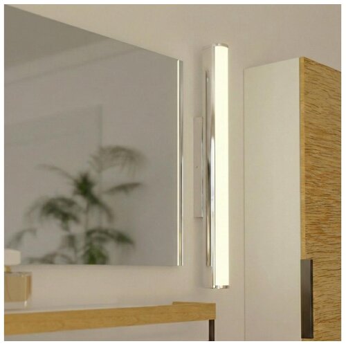 Eglo 79531 - LED kupatilsko zidno svetlo LED/13W/230V IP44 Cene