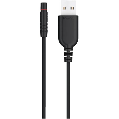 Garmin kablovi nosača s napajanjem Cijene