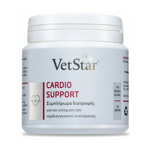 VetStar cardio support 70 tableta Cene