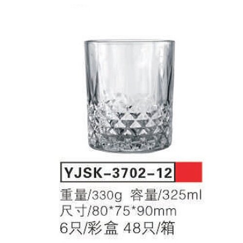 Staklena casa 6/1 325ml YJSK-3702-12 Slike