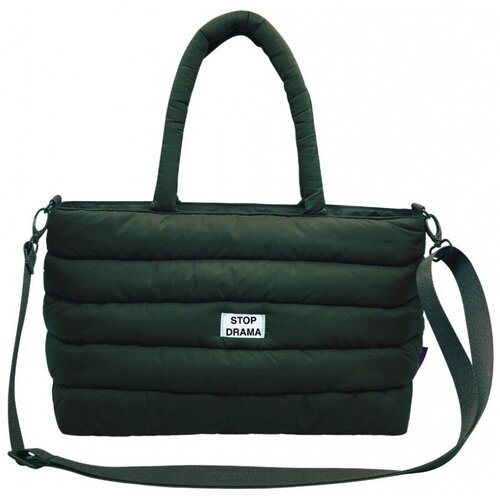 Verb To Do DAY BAG Zelena Cijene