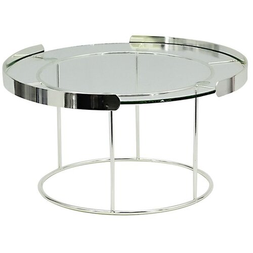 Schafer Sch&auml;fer okrugli stakleni stolić srebrni 30 cm Emi Cijene