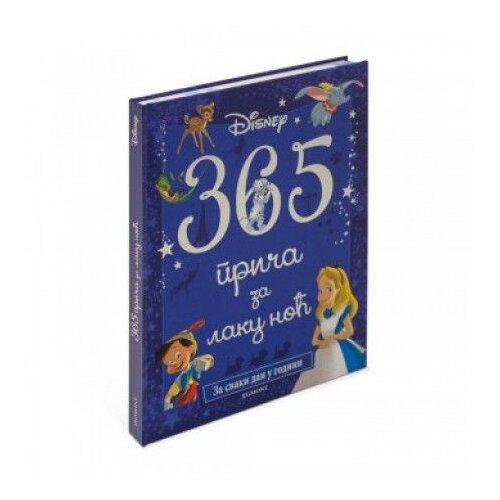 Disney 365 prica za laku noc ( EGM1023 ) EGM1023 Slike