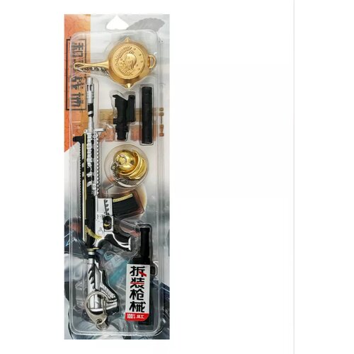 Comic and Online Games M416 Golden Rifle Set (21 cm) ( 061793 ) Cene