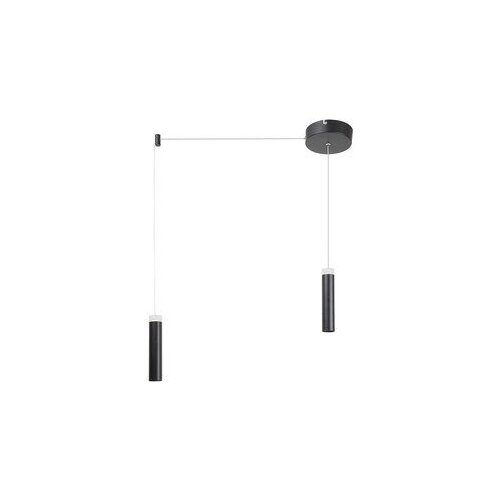 Rabalux andromeda visilica, crna, led 14W Cene