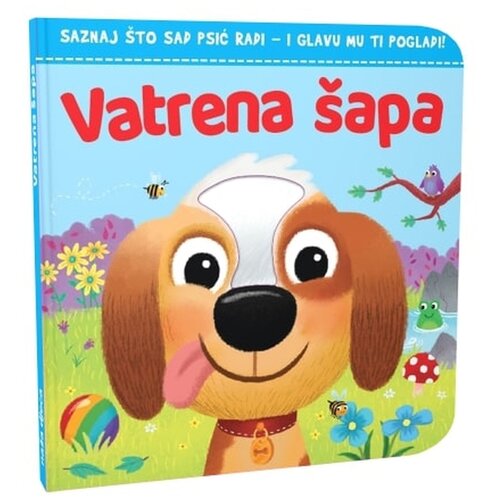 NAŠA DJECA Vatrena šapa 07450-3 Cijene