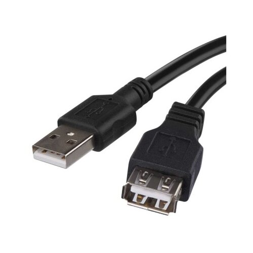 Kabel USB 2.0 A/M-A/F 2M Cene