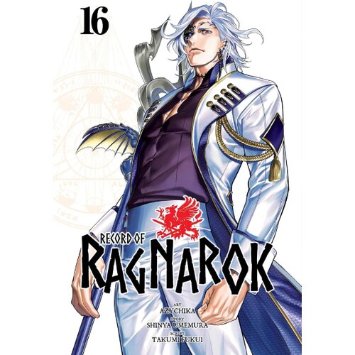Harper Collins Publishers Ltd Takumi Fukui, Shinya Umemura - Record of Ragnarok, Vol. 16 Slike