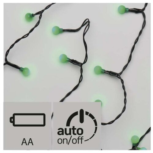 Emos novogodišnja led rasveta 1.5m 2aa zelena zy1949 ( 1554 ) Cene