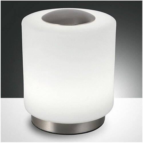  Fabas Luce 3257-30-178 - LED prigušiva stona lampa SIMI LED/8W/230V hrom Cene