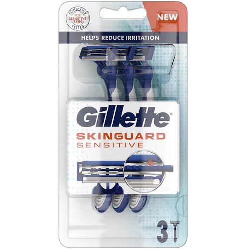 Gillette skinguard sensitive jednokratni brijač, 3kom Slike