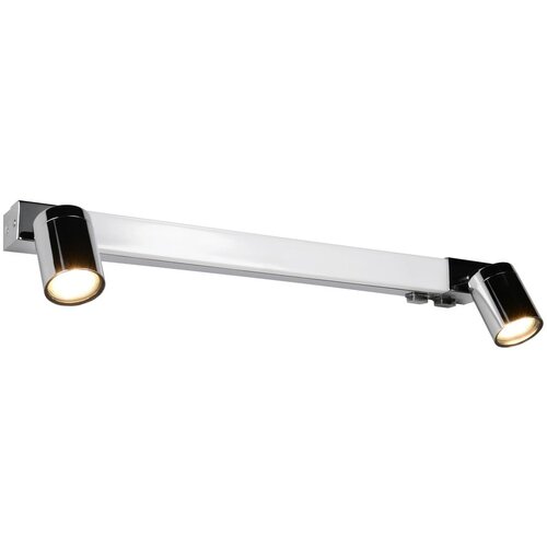  LED stenska svetilka v sijajno srebrni barvi Enrico &amp;ndash; Slike