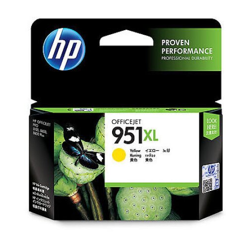 HP CN048AE (951XL) patron, žuti Cijene