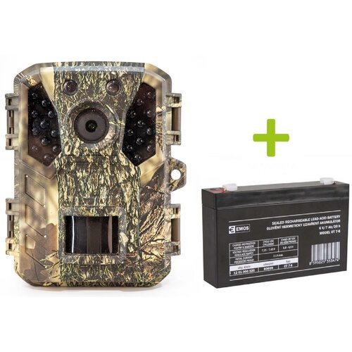OXE Gepard II Lovska kamera, zunanja baterija in napajalni kabel + 32GB kartica SD in 4 baterije BREZPLAČNO!, (20595139) Cene