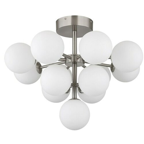Globo Grappy Stropna svjetiljka (5 W, Ø x V: 56 x 43 cm, Bijela, Srebrna) Cijene