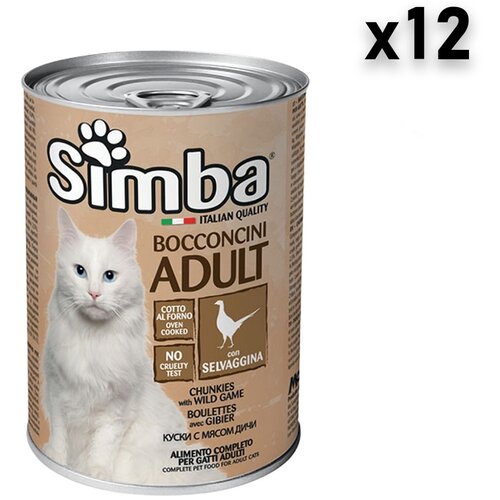 Simba vlažna hrana za mačke u konzervi, divljač, 415g, 12 komada Cene