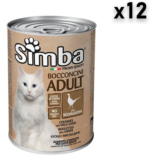 Simba vlažna hrana za mačke u konzervi, divljač, 415g, 12 komada Slike