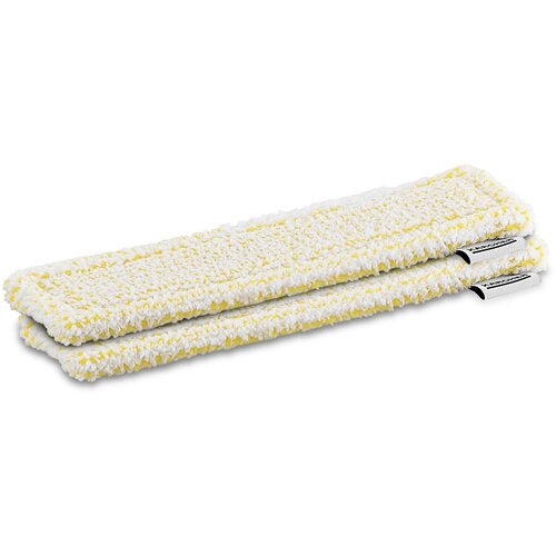 Kärcher set raznih krpa od mikrovlakana indoor (namijenjeno za: boce za prskanje wv set extra, 2 kom.) Cene