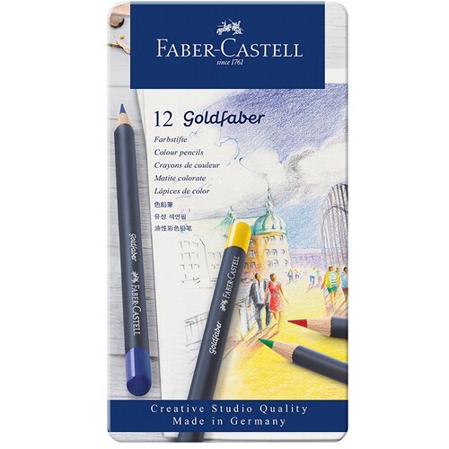 Olimp Sport Drvene bojice Faber Castell goldfaber permanent 1/12 114712 Cene