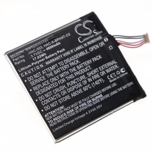 VHBW Baterija za Nintendo Switch HAC-001, 4600 mAh Cene