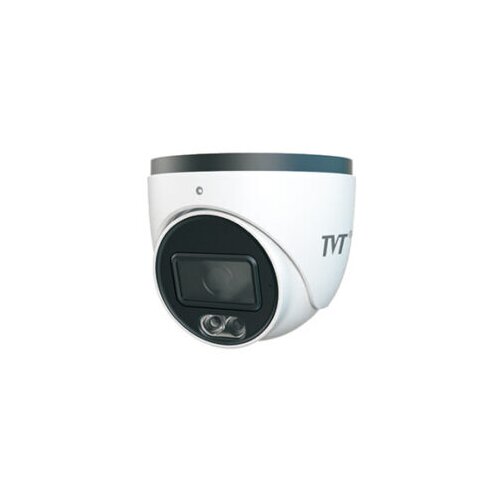 Tvt Kamera TD-7524TM3 (SW/WR2) Cijene