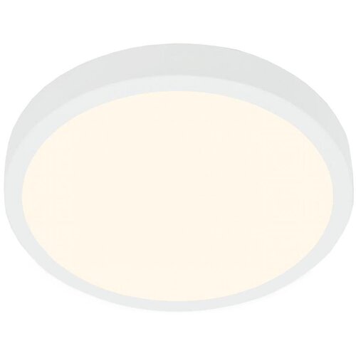 BRILONER 3700-016 - LED plafonsko svetlo RUNA LED/16W/230V 3000K prečnik 28 cm belo Cene