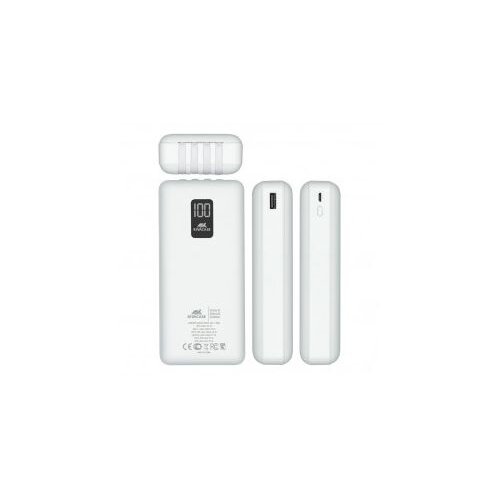 Rivacase VA2220 20000mAh prenosna baterija s kabli - VA2220 WHITE Cene