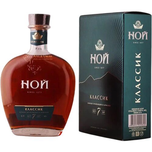 NOY Jermenski Brandy Classic 7Y, 0.7l Cene
