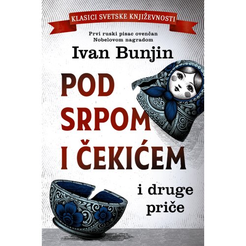  pod srpom i čekićem i druge priče Cene