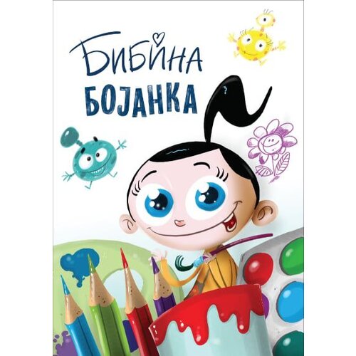  Bibina bojanka Cene