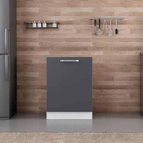 Hanah home kuhinjski element Minar 4140, 60 cm, beli / antracit Cene