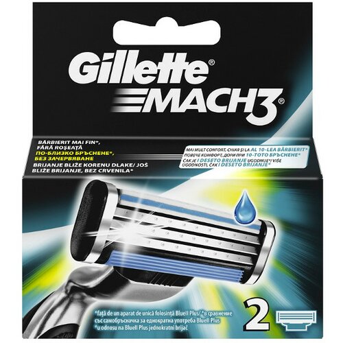 Gillette mach 3 manual dopuna ulošci 2 komada Slike