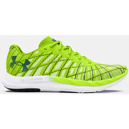 Under Armour UA Charged Breeze 2 Superge Rumena