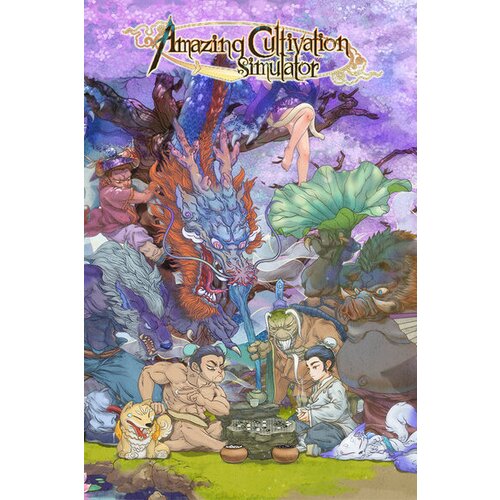 Steam Amazing Cultivation Simulator Key GLOBAL Cene