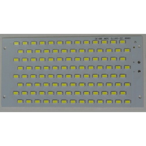 Mitea Lighting led smd čip 50W (M4055), rezervni deo Slike