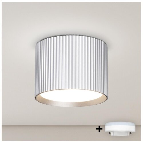 Brilagi LED RGB prigu&amp;scaron;iva spot svetiljka STRIPY 1xGX53/14W/230V Wi-Fi Tuya srebrna Slike