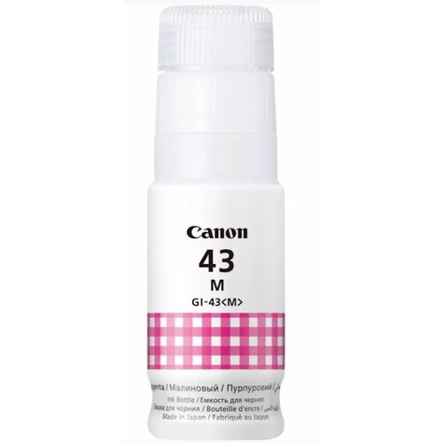 Tinta CANON GI43 M Cijene