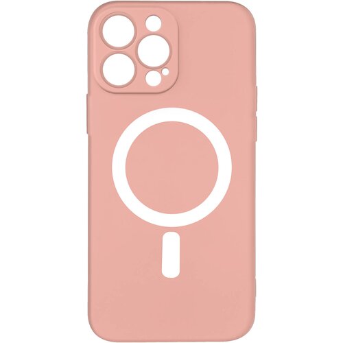 AVIZAR Ovitek MagSafe za iPhone 14 Pro Soft Touch Mate Raised Edges roza, (20575157) Cene