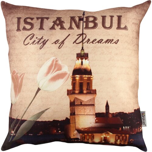 Wallity jastuk 43x43cm Šareni Cene
