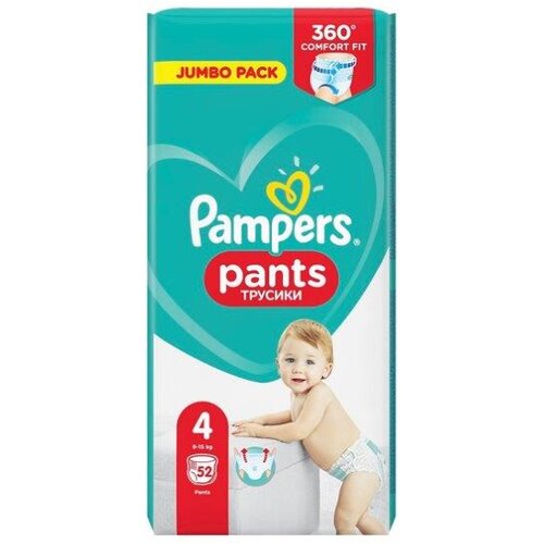 Pampers Pelene Pants 4, JP, 52/1 Slike