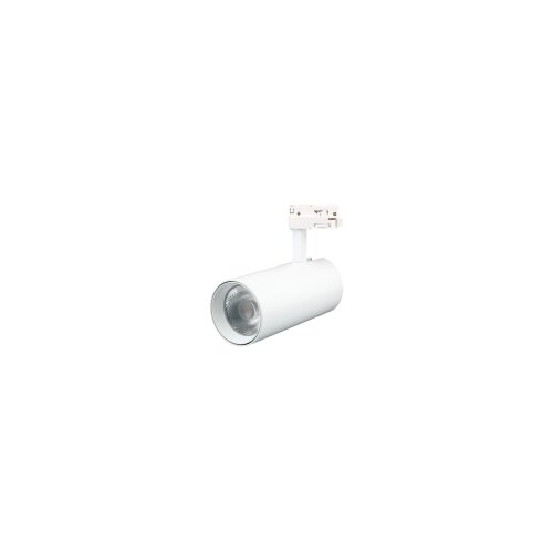  LED TRACK LIGHT 30W T4246 30 4000-4500K Cijene