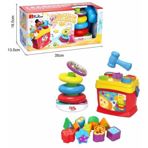  Bebi set igracaka 09120 ( 32/09120 ) Cene